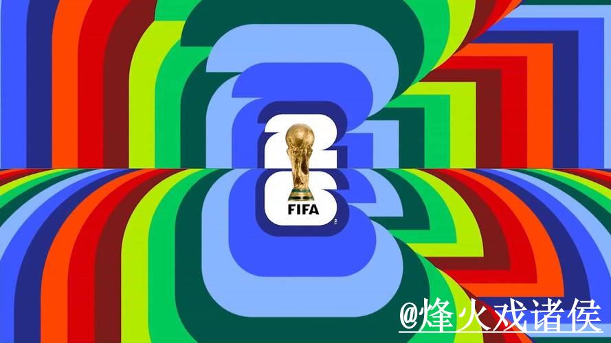 全新高清体育平台上线:深度解读世界杯盘口走势 全新高清体育平台上线:深度解读世界杯盘口走势