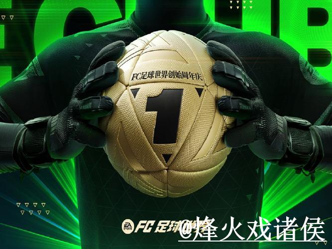 2023世界杯注册排行及趋势分析 2023世界杯注册排行及趋势分析